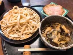 好浩