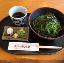 茶寮都路里 京都伊勢丹店