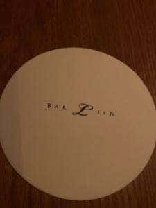 BAR LIEN