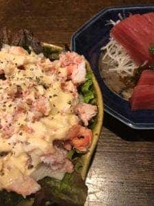 ひさご