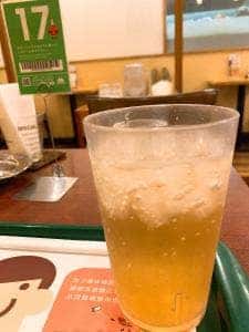 モスバーガー 北久里浜駅前店