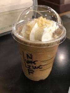スターバックス コーヒー イオンタウン伊勢ララパーク店