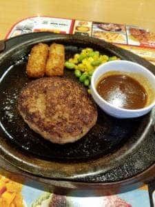 ガスト 藤沢大庭店