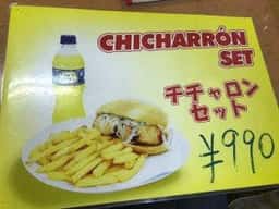 焼きたてのパン屋さん TOMI