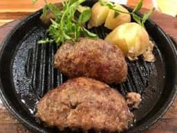 いしがまやハンバーグ アトレ吉祥寺店