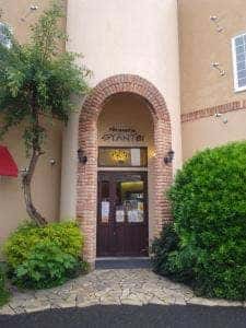 patisserie SYANTEI