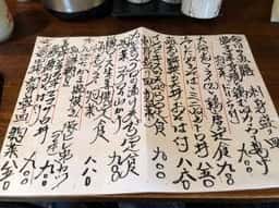北区十条の鮮魚と蕎麦の店 魚一 1号店