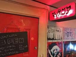 夜の社交場 マンティコア