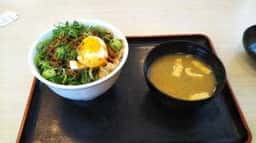 松屋 門真店