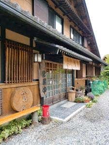 くつきそば 永昌庵