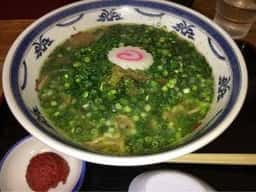 ラーメン 孫悟空