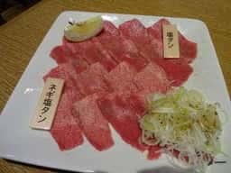 ジャパンビーフセンター 呉服町店