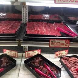 すたみな太郎 太平店