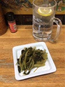あわのす