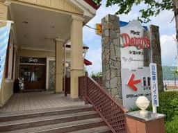 デニーズ 山中湖店