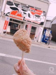 唐揚げのからいち