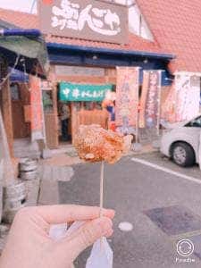 あげ処 ぶんごや