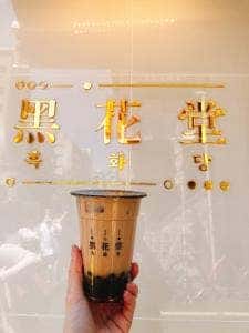 黒花堂 新大久保店