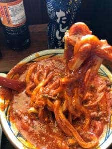 丸亀製麺 守山瀬古東店