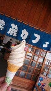 蔵カフェ 丸新本家 湯浅本店