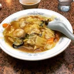 香州園