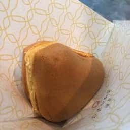 ひらり回転饅頭 博多ひなのやき キャナルシティー博多店