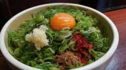 てっぺん頂天 刈谷店
