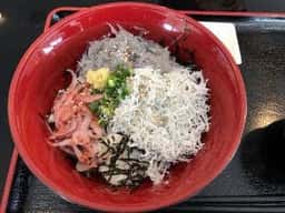しらすの八幡 やはた亭 本店