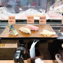 ちよだ鮨 ビーンズ阿佐ヶ谷店