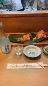 天金大船支店
