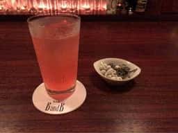 bar B and B