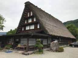 基太の庄