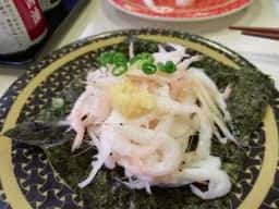 はま寿司 出雲大塚店