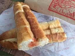 食パンラボ フルフル 福岡志免