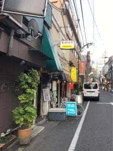 おかえり