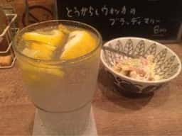 Apero Chez Taimai