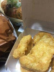 マクドナルド イオン津店