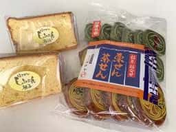 ほさか 大手町店