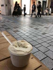 はまの商店
