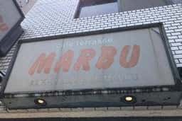 パティスリー マーブ 若松町店