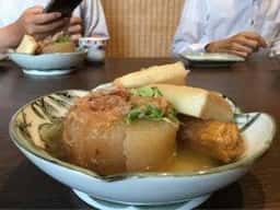 きたにし
