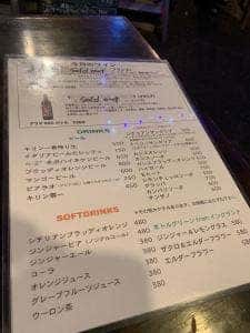 石窯屋台食堂 ヴィッコロ
