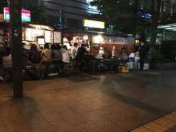 鬼多郎