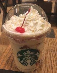 スターバックス コーヒー 二子玉川蔦屋家電店