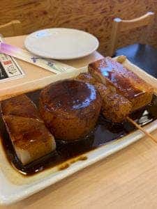 煮込み てらにし 麻布十番