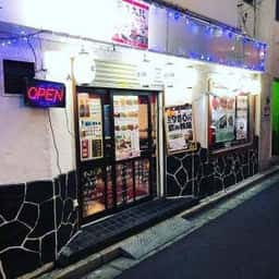 祭り太鼓 高円寺店