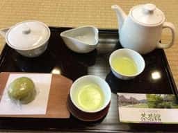 フォーレなかかわね 茶茗舘