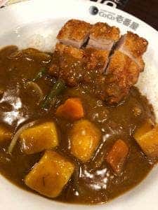 カレーハウスCoCo壱番屋 三鷹駅北口店