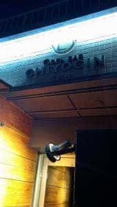 ODEN BAR 千代吟