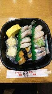 回転寿司すノ家 仁井田店